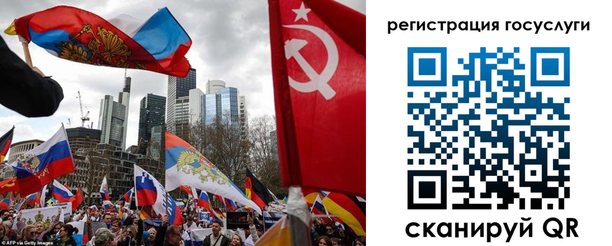 прописка штамп в Тулуне
