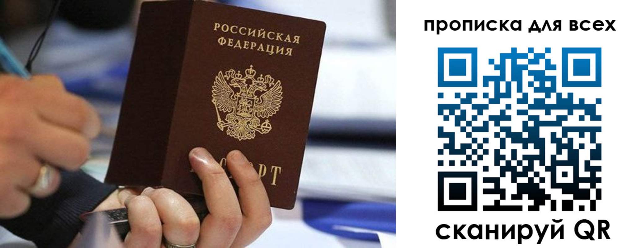форма 3 в Тулуне